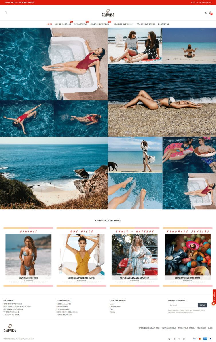 SeaBass e-shop design
